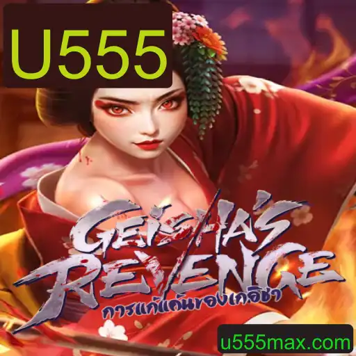 Explorando GeishasRevenge: Um Mergulho em Aventuras Históricas com U555