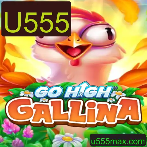GoHighGallina: A Nova Sensação no Universo dos Jogos