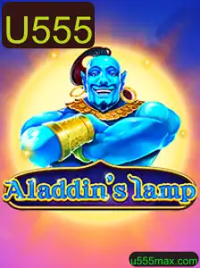 Descubra o Fascinante Mundo de Aladdinslamp: Um Jogo de Estratégia e Aventura