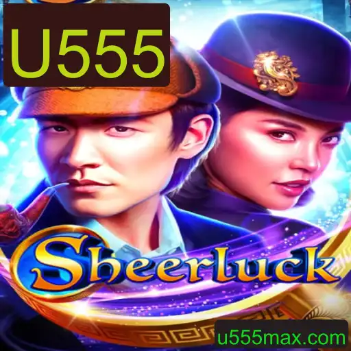 Sheerluck: Uma Nova Experiência de Jogo Dete
